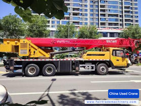 Buy Sany STC200T5 Used Crane / 1 Buy Sany STC200T5 Used Crane / 1
